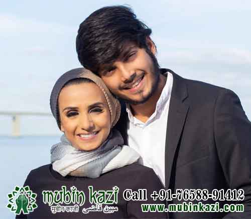 Love Vashikaran Specialist Astrologer in Perth, Australia, Black Magic & Evil Eye Removal